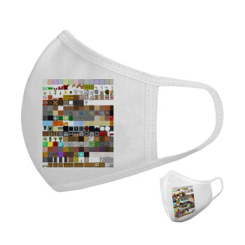 Minecraft blocks, Μάσκα υφασμάτινη υψηλής άνεσης παιδική (Δώρο πλαστική θήκη)
