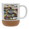 Ceramic coffee mug Cork (MAT), 330ml