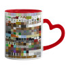 Mug heart red handle, ceramic, 330ml