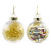 Transparent Christmas tree ball ornament with gold filling 8cm