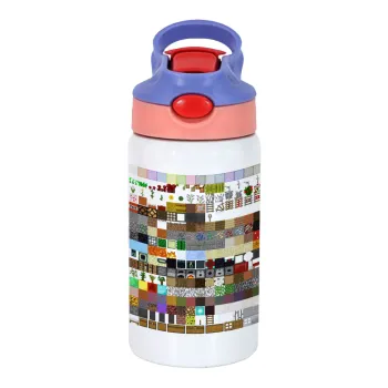 Minecraft blocks, Παιδικό παγούρι θερμό, ανοξείδωτο, με καλαμάκι ασφαλείας, ροζ/μωβ (350ml)