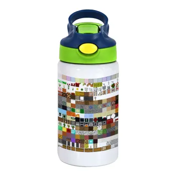 Minecraft blocks, Παιδικό παγούρι θερμό, ανοξείδωτο, με καλαμάκι ασφαλείας, πράσινο/μπλε (350ml)