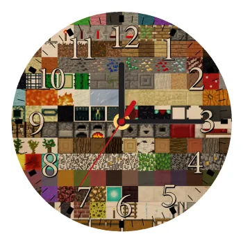 Minecraft blocks, Ρολόι τοίχου ξύλινο plywood (20cm)