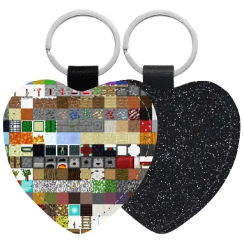 Minecraft blocks, Μπρελόκ PU δερμάτινο glitter καρδιά ΜΑΥΡΟ