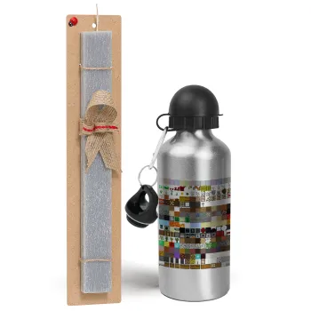 Minecraft blocks, Easter Set, metallic silver aluminum water bottle (500ml) & aromatic flat Easter candle (30cm) (GRAY)