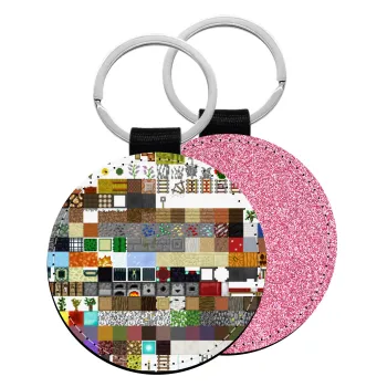 Minecraft blocks, Μπρελόκ Δερματίνη, στρογγυλό ΡΟΖ (5cm)
