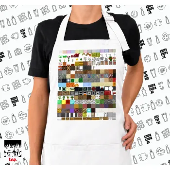 Minecraft blocks, Ποδιά μακριά Σεφ ολόσωμη με τσέπες white (ΕΝΗΛΙΚΩΝ)