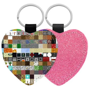 Minecraft blocks, Μπρελόκ PU δερμάτινο glitter καρδιά ΡΟΖ