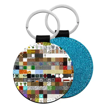 Minecraft blocks, Μπρελόκ Δερματίνη, στρογγυλό ΜΠΛΕ (5cm)