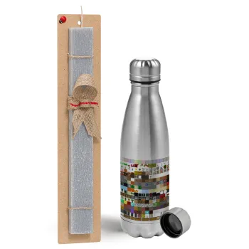 Minecraft blocks, Easter Set, metallic Inox water bottle (750ml) & aromatic flat Easter candle (30cm) (GRAY)