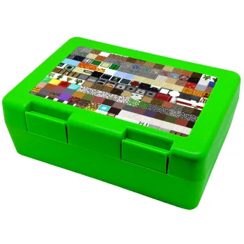 Minecraft blocks, Children's cookie container GREEN 185x128x65mm (BPA free plastic)