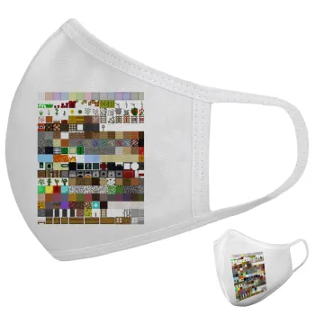 Minecraft blocks, Μάσκα υφασμάτινη υψηλής άνεσης παιδική (Δώρο πλαστική θήκη)
