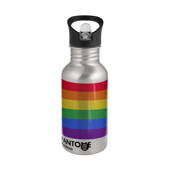 Pantone Rainbow, Water bottle Silver with straw, stainless steel 500ml