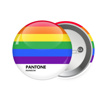 Pantone Rainbow, Κονκάρδα παραμάνα 7.5cm