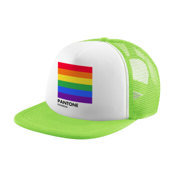 Pantone Rainbow, Καπέλο παιδικό Soft Trucker με Δίχτυ ΠΡΑΣΙΝΟ/ΛΕΥΚΟ (POLYESTER, ΠΑΙΔΙΚΟ, ONE SIZE)