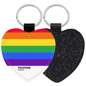Pantone Rainbow, Μπρελόκ PU δερμάτινο glitter καρδιά ΜΑΥΡΟ