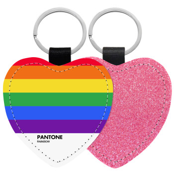 Pantone Rainbow, Μπρελόκ PU δερμάτινο glitter καρδιά ΡΟΖ
