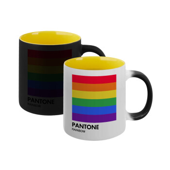 Pantone Rainbow, Κούπα Μαγική εσωτερικό κίτρινη, κεραμική 330ml που αλλάζει χρώμα με το ζεστό ρόφημα (1 τεμάχιο)