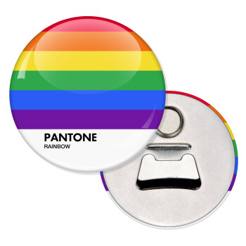 Pantone Rainbow, Μαγνητάκι και ανοιχτήρι μπύρας στρογγυλό διάστασης 5,9cm