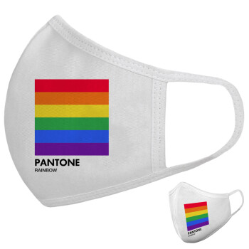 Pantone Rainbow, Μάσκα υφασμάτινη υψηλής άνεσης παιδική (Δώρο πλαστική θήκη)