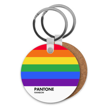 Pantone Rainbow, Μπρελόκ Ξύλινο στρογγυλό MDF Φ5cm