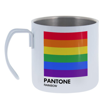 Pantone Rainbow, Mug Stainless steel double wall 400ml