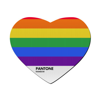 Pantone Rainbow, Mousepad καρδιά 23x20cm