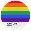 Pantone Rainbow, Mousepad Στρογγυλό 20cm