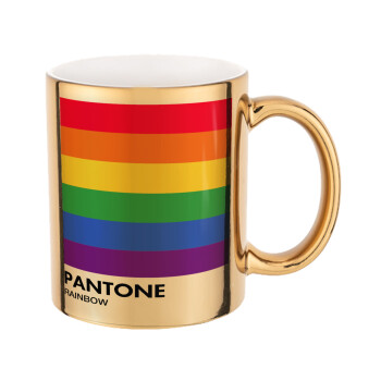 Pantone Rainbow, Κούπα κεραμική, χρυσή καθρέπτης, 330ml