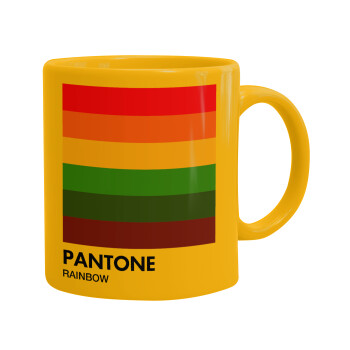 Pantone Rainbow, Ceramic coffee mug yellow, 330ml (1pcs)