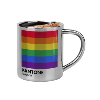 Pantone Rainbow, Κουπάκι μεταλλικό διπλού τοιχώματος για espresso (220ml)