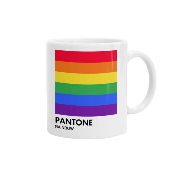 Pantone Rainbow, Κούπα, κεραμική, 330ml (1 τεμάχιο)