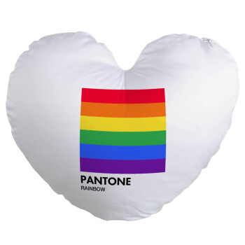 Pantone Rainbow, Μαξιλάρι καναπέ καρδιά 40x40cm περιέχεται το  γέμισμα
