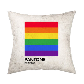 Pantone Rainbow, Μαξιλάρι καναπέ Δερματίνη Γκρι 40x40cm με γέμισμα