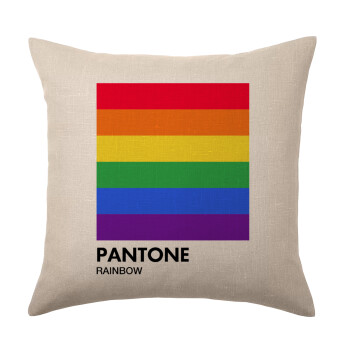Pantone Rainbow, Μαξιλάρι καναπέ ΛΙΝΟ 40x40cm περιέχεται το  γέμισμα