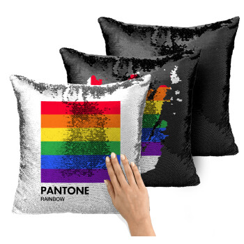 Pantone Rainbow, Μαξιλάρι καναπέ Μαγικό Μαύρο με πούλιες 40x40cm περιέχεται το γέμισμα