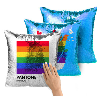 Pantone Rainbow, Μαξιλάρι καναπέ Μαγικό Μπλε με πούλιες 40x40cm περιέχεται το γέμισμα