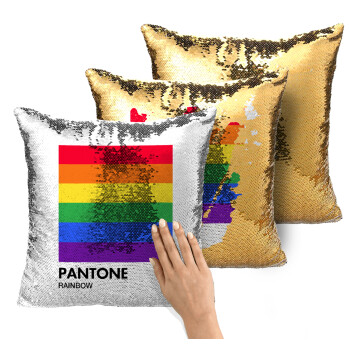Pantone Rainbow, Μαξιλάρι καναπέ Μαγικό Χρυσό με πούλιες 40x40cm περιέχεται το γέμισμα