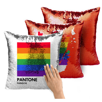 Pantone Rainbow, Μαξιλάρι καναπέ Μαγικό Κόκκινο με πούλιες 40x40cm περιέχεται το γέμισμα