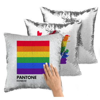 Pantone Rainbow, Μαξιλάρι καναπέ Μαγικό Ασημένιο με πούλιες 40x40cm περιέχεται το γέμισμα