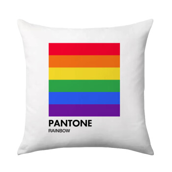 Pantone Rainbow, Μαξιλάρι καναπέ 40x40cm περιέχεται το  γέμισμα