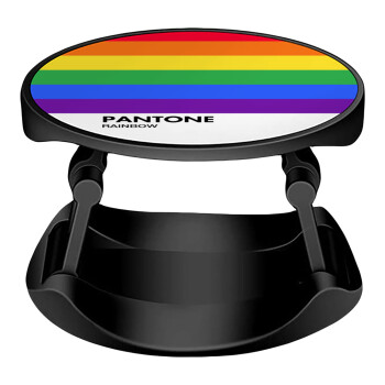 Pantone Rainbow, Phone Holders Stand  Stand Βάση Στήριξης Κινητού στο Χέρι