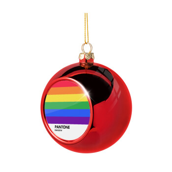 Pantone Rainbow, Χριστουγεννιάτικη μπάλα δένδρου Κόκκινη 8cm