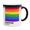  Pantone Rainbow