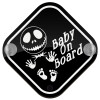 Halloween baby on board, Baby On Board wooden car sign with suction cups (16x16cm)