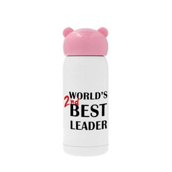 World's 2nd Best leader , Ροζ ανοξείδωτο παγούρι θερμό (Stainless steel), 320ml