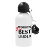 World's 2nd Best leader , Μεταλλικό παγούρι νερού, Λευκό, αλουμινίου 500ml