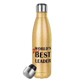 World's 2nd Best leader , Μεταλλικό παγούρι θερμός Glitter χρυσό (Stainless steel), διπλού τοιχώματος, 500ml