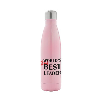 World's 2nd Best leader , Μεταλλικό παγούρι θερμός Ροζ Ιριδίζον (Stainless steel), διπλού τοιχώματος, 500ml