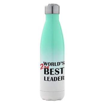World's 2nd Best leader , Metal mug thermos Green/White (Stainless steel), double wall, 500ml